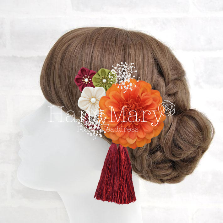 †*† マイアレンジ †*†