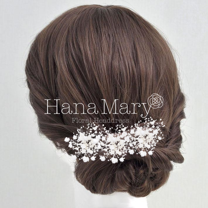 ☆+:;;:+ マイアレンジ ☆+:;;:+