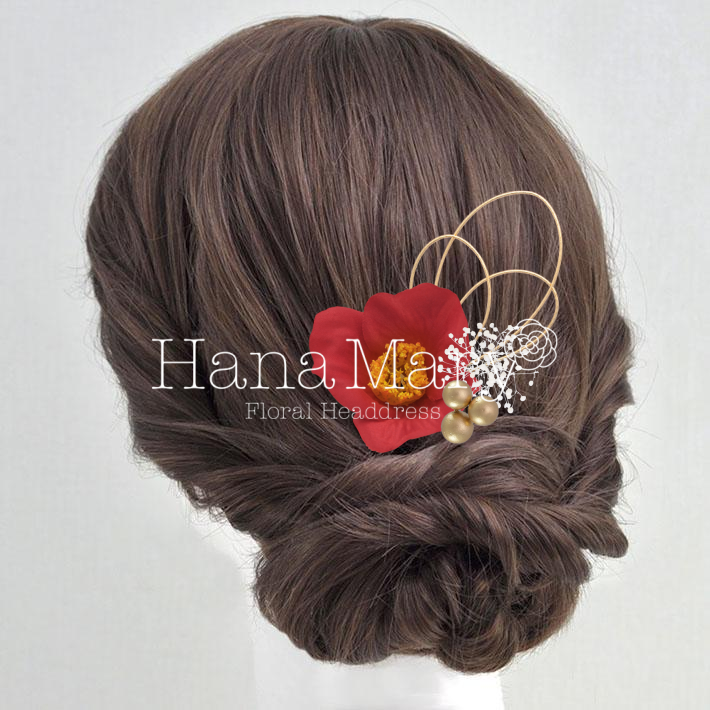 。*:゜☆ヽ(アレンジ)/☆゜:。*。