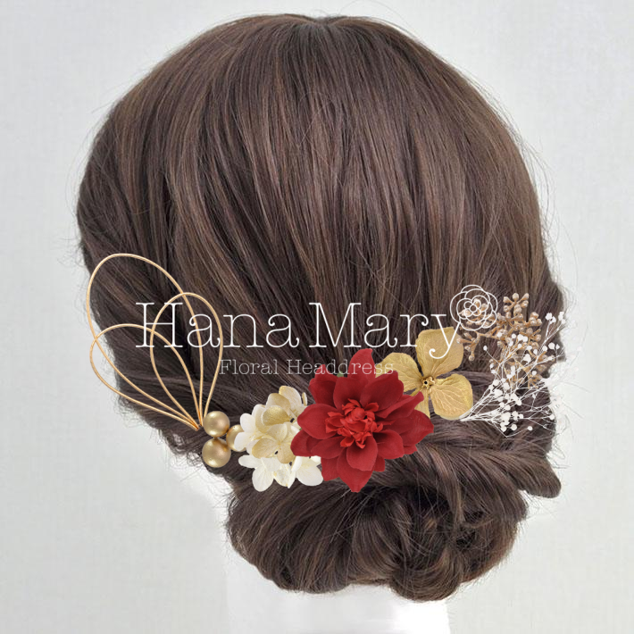 †*† マイアレンジ †*†