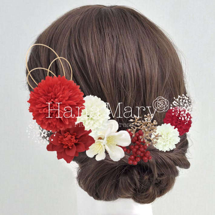 祝福の紅白のアレンジ