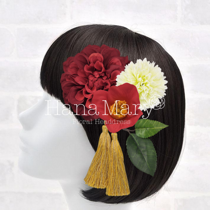 ☆+:;;:+ マイアレンジ ☆+:;;:+