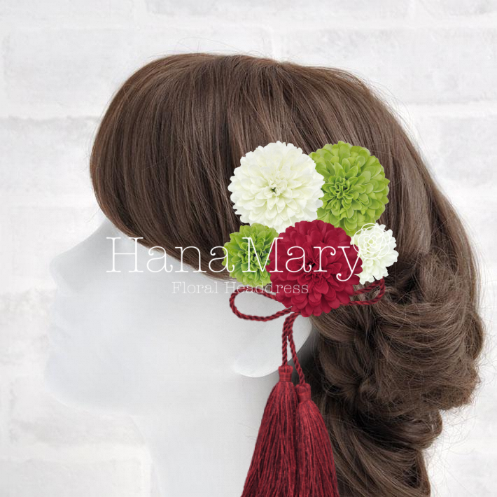 ☆+:;;:+ マイアレンジ ☆+:;;:+