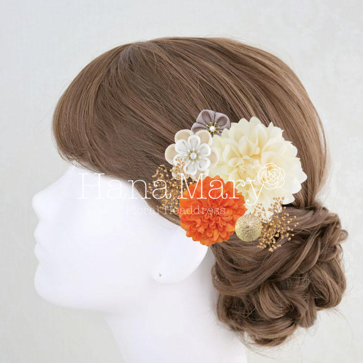 オレンジ色振袖 マイアレンジ