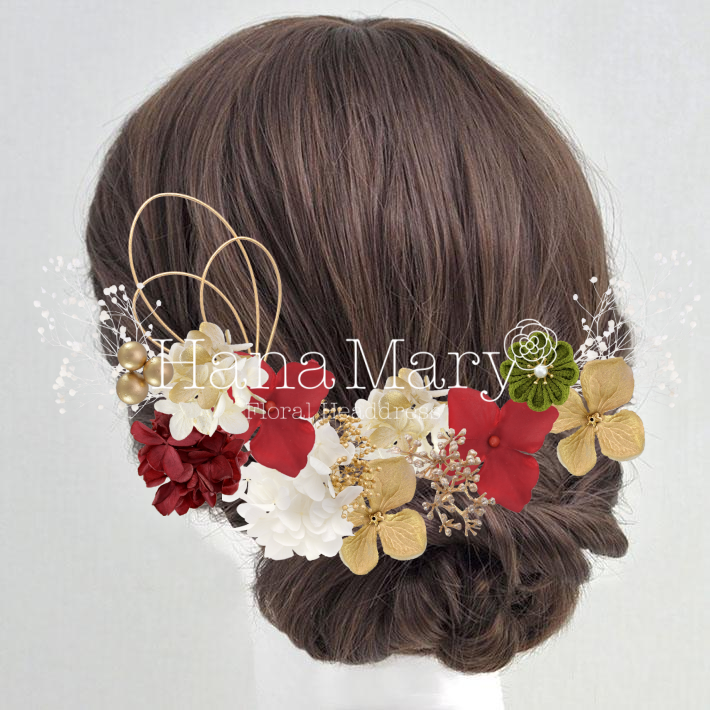 衿元の緑をプラス