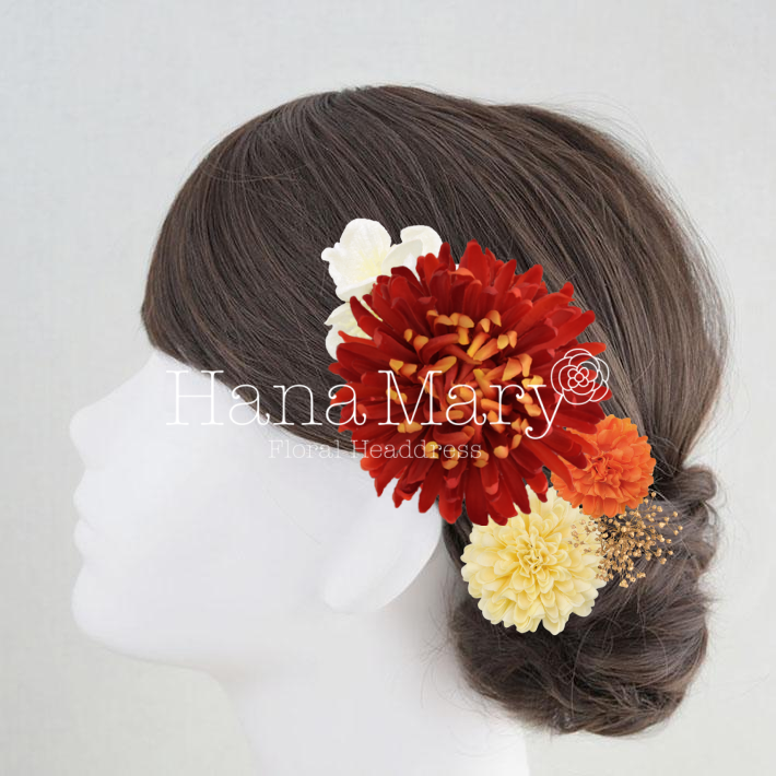 プレミアムダリア