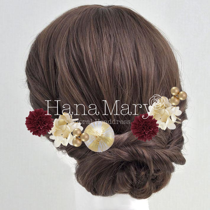 ピンク赤ゴールドダリア系