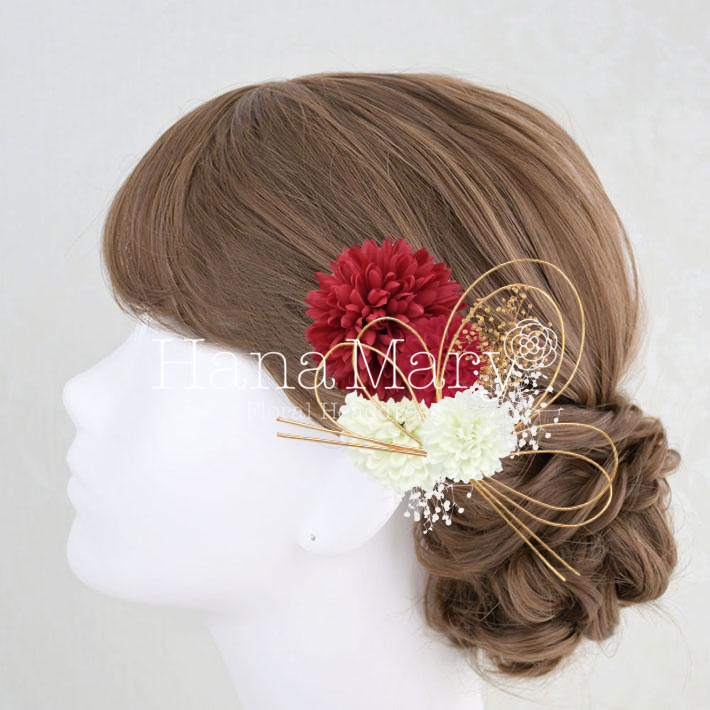 打掛に合わせて