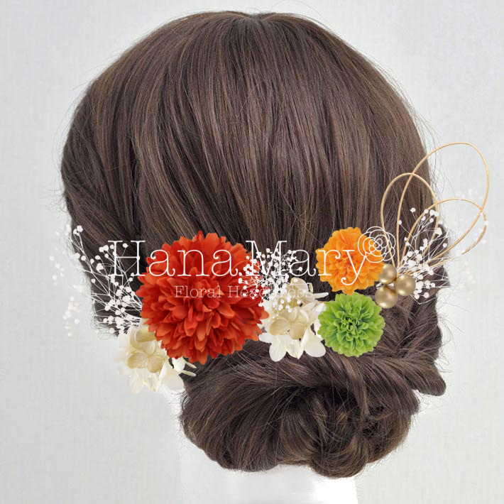 成人式⭐︎オレンジ系2