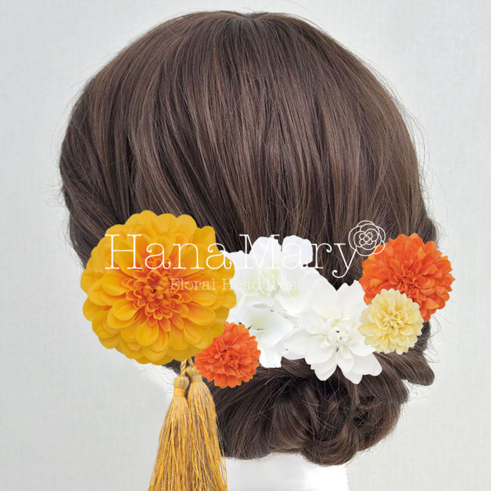 オレンジ系で価格低めのアレンジ