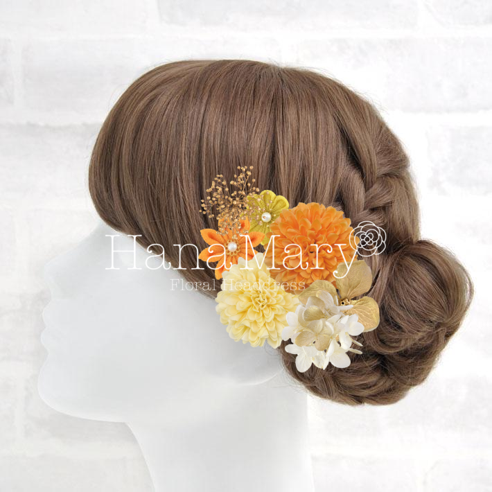 ☆+:;;:+ マイアレンジ ☆+:;;:+