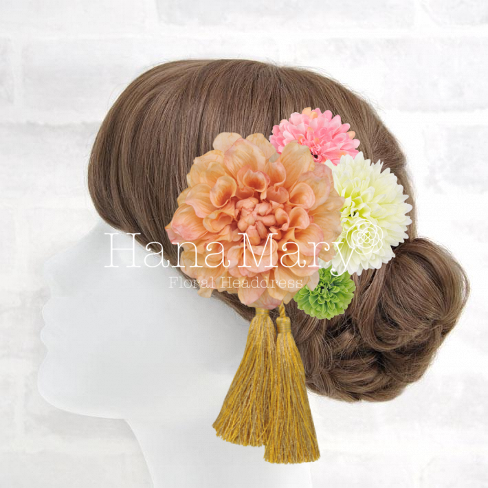 †*† マイアレンジ †*†