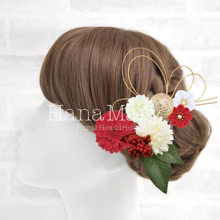 †*† マイアレンジ †*†