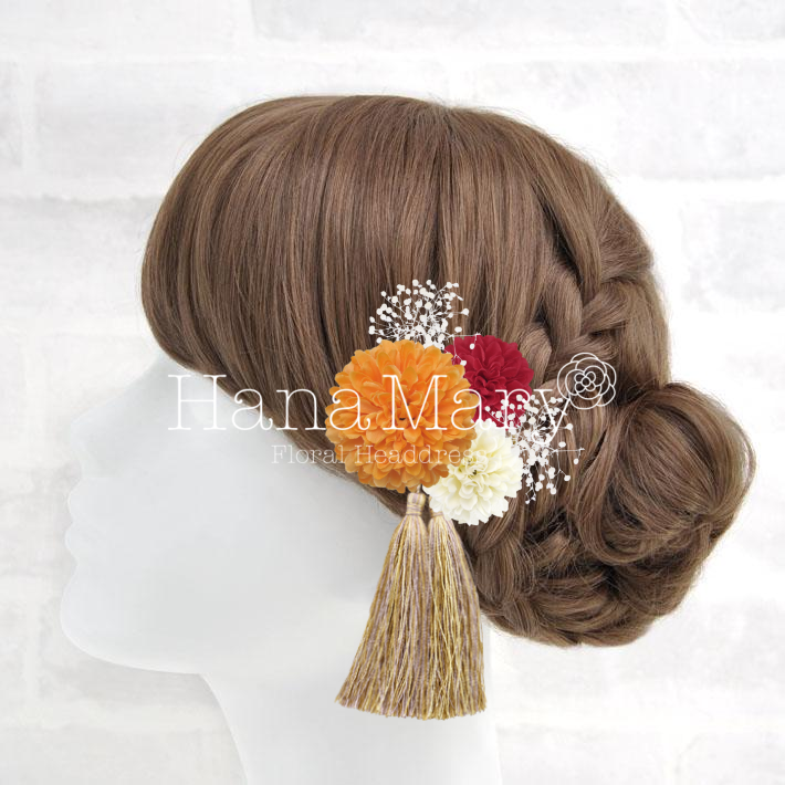 オレンジレッド