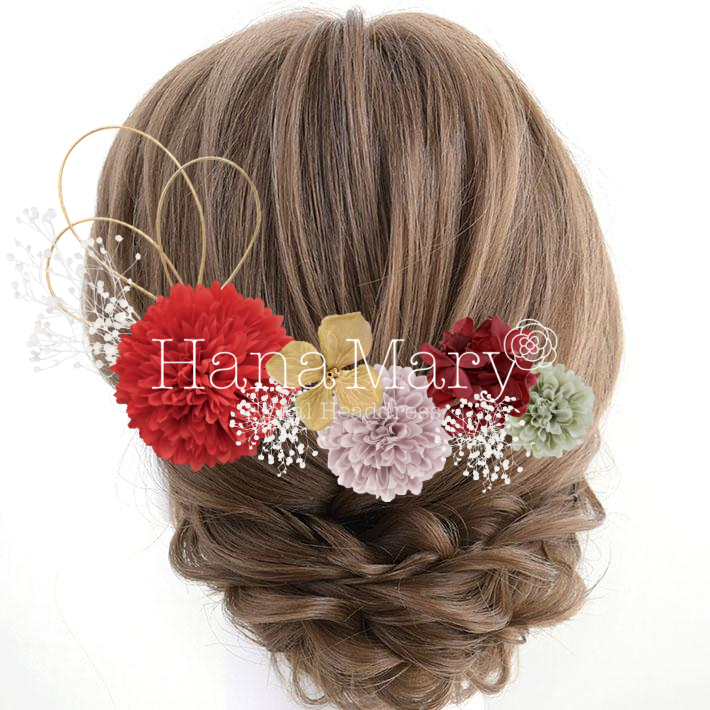 片側ボリューム