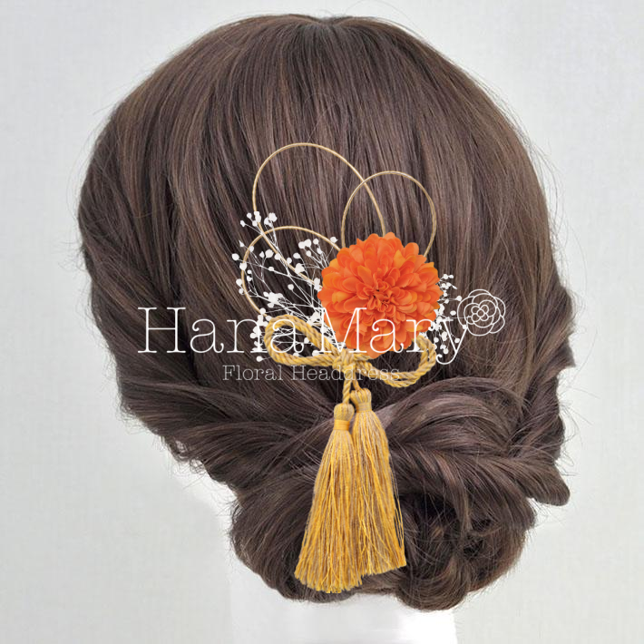 ☆○o。マイアレンジ　。o○☆