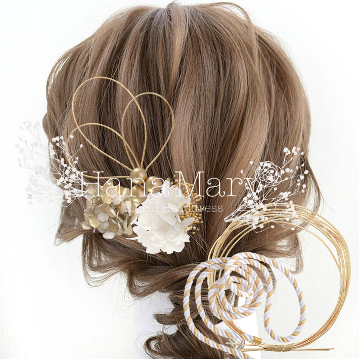 †*† マイアレンジ †*†