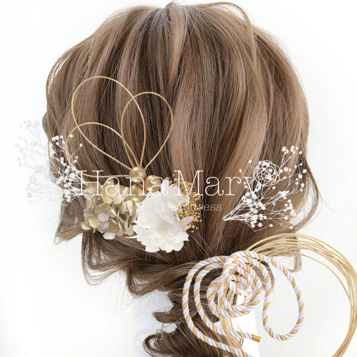 。*:゜☆ヽ(アレンジ)/☆゜:。*。