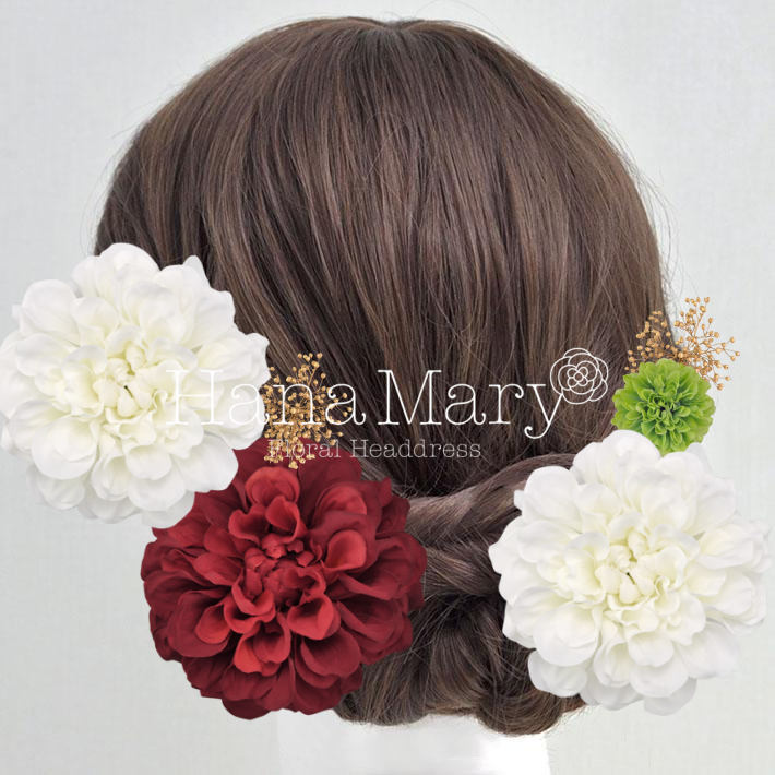 赤のダリアと金のかすみ草　胡蝶蘭2 緑