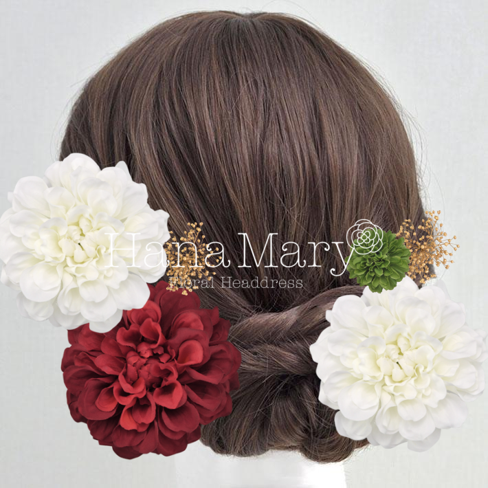 赤のダリアと金のかすみ草　胡蝶蘭2 緑