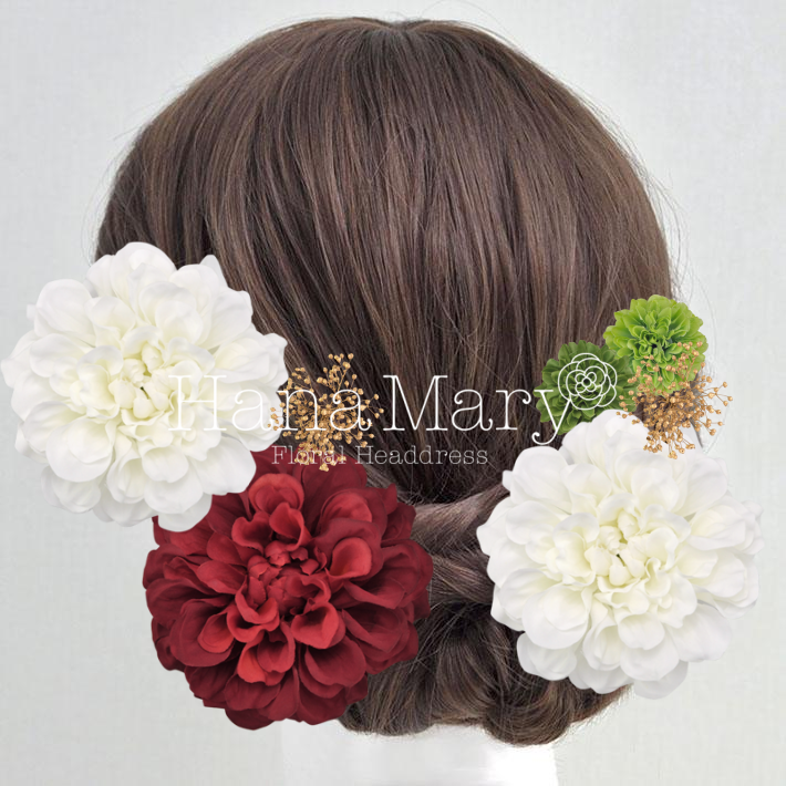 赤、白ダリアと緑ピンポンマム　金のかすみ草