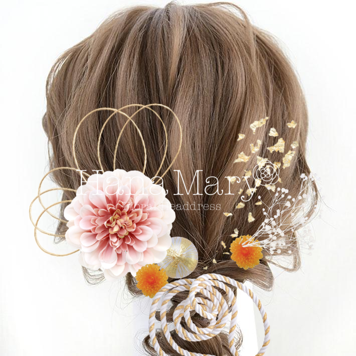 †*† マイアレンジ †*†