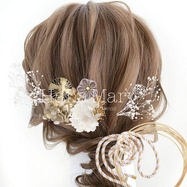 ゴールド紫陽花と鞠玉黒金