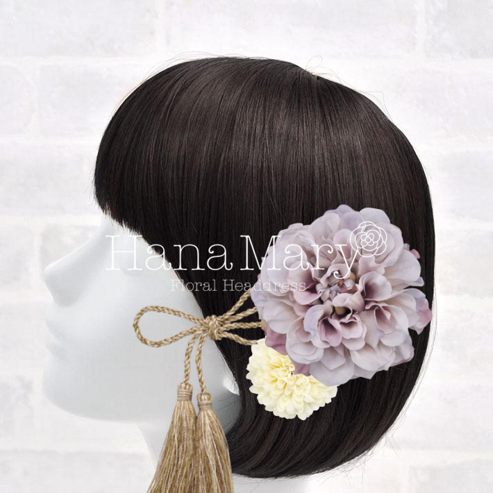 ☆+:;;:+ マイアレンジ ☆+:;;:+