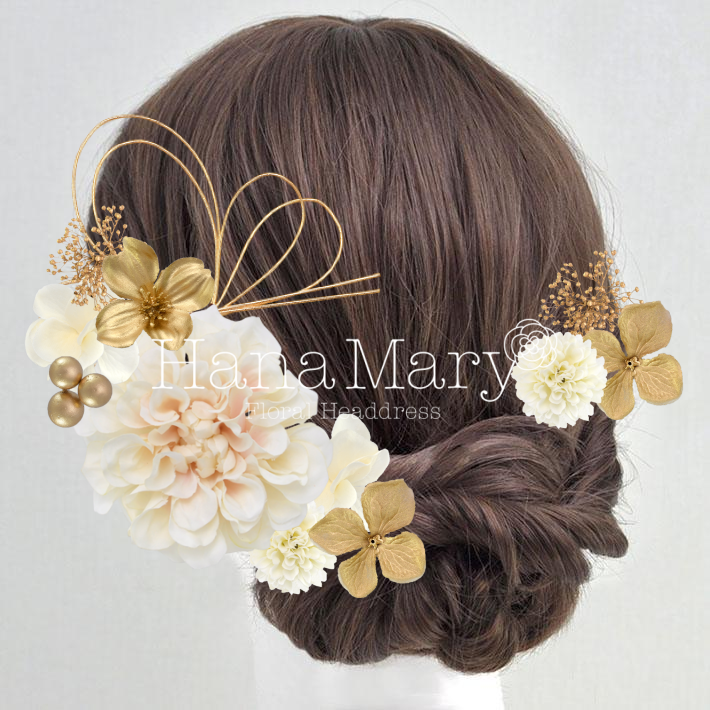 レトロブライダル