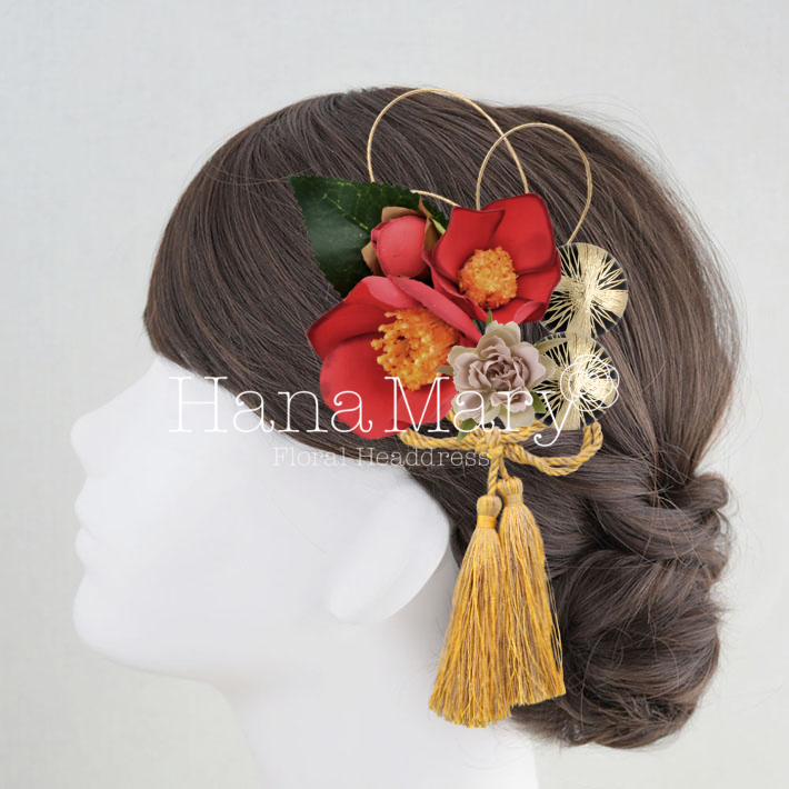 ☆○o。マイアレンジ　。o○☆