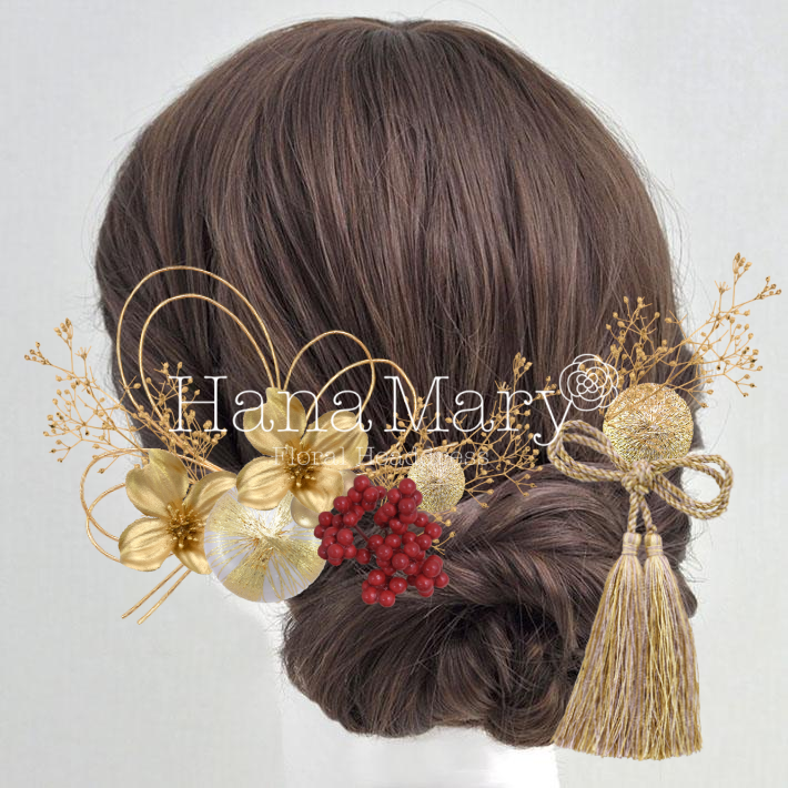 金にちょい足し