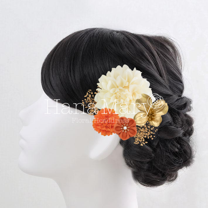 プレミアムダリアとオレンジ