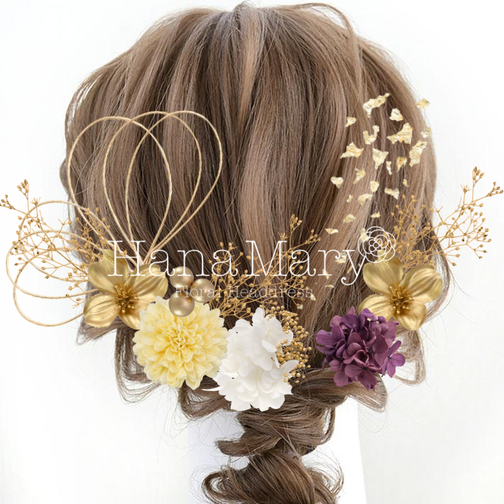 きいろむらさき