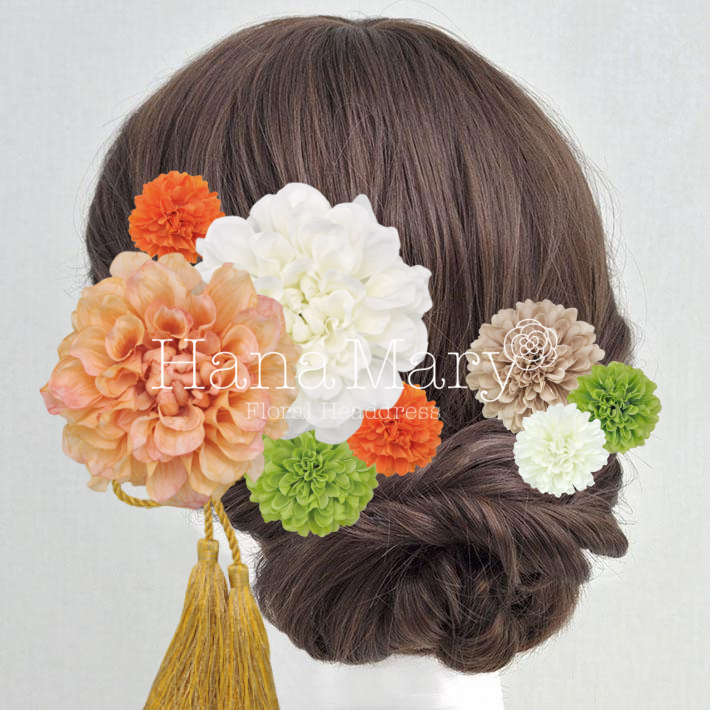 ⑤オレンジ緑を⑥色に