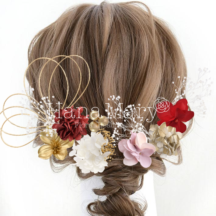 成人式用紫陽花赤系統髪飾り