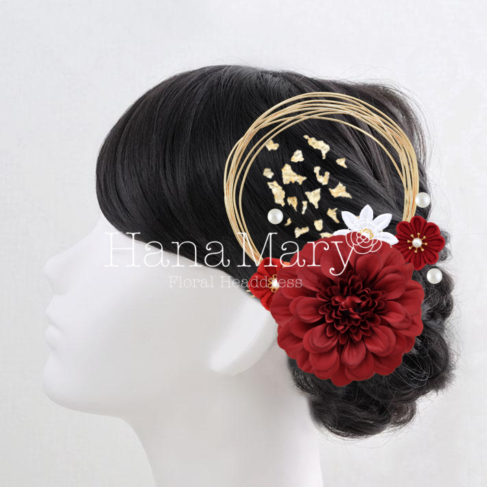 赤い花と水引き