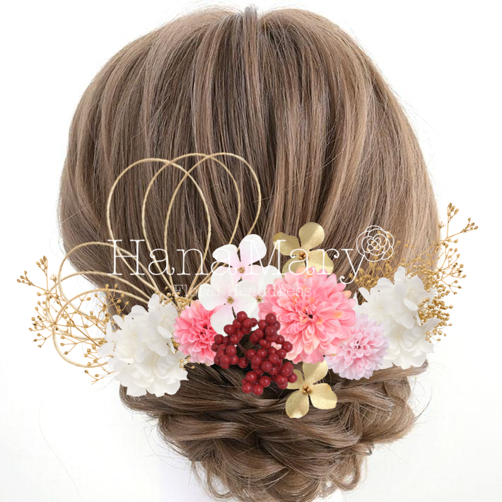 ピンク金色　成人式