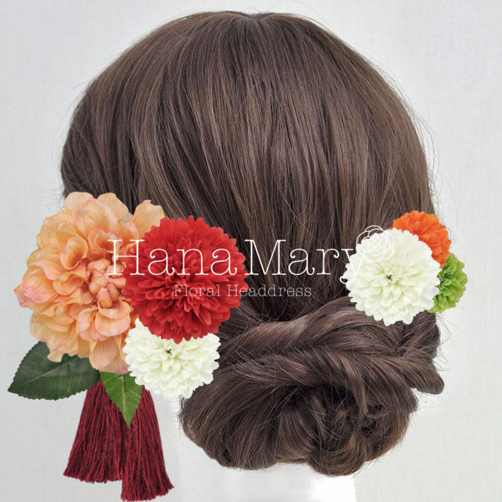 オレンジ系色打掛に