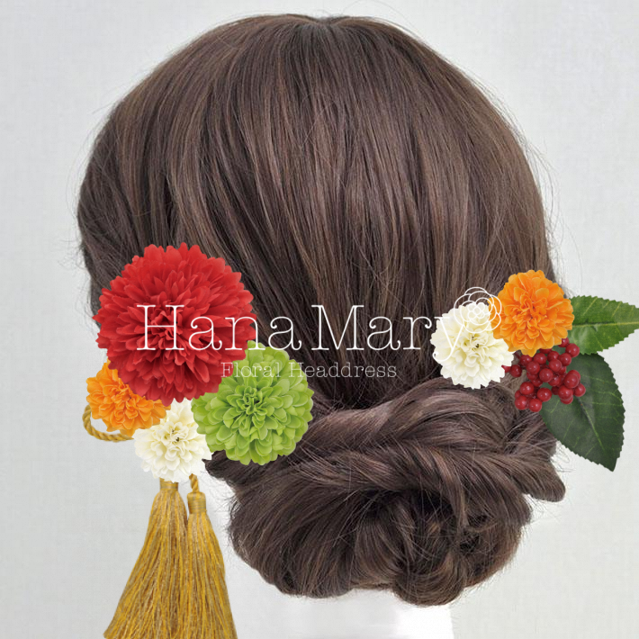 オレンジ系和装向けピンポンマムの髪飾り