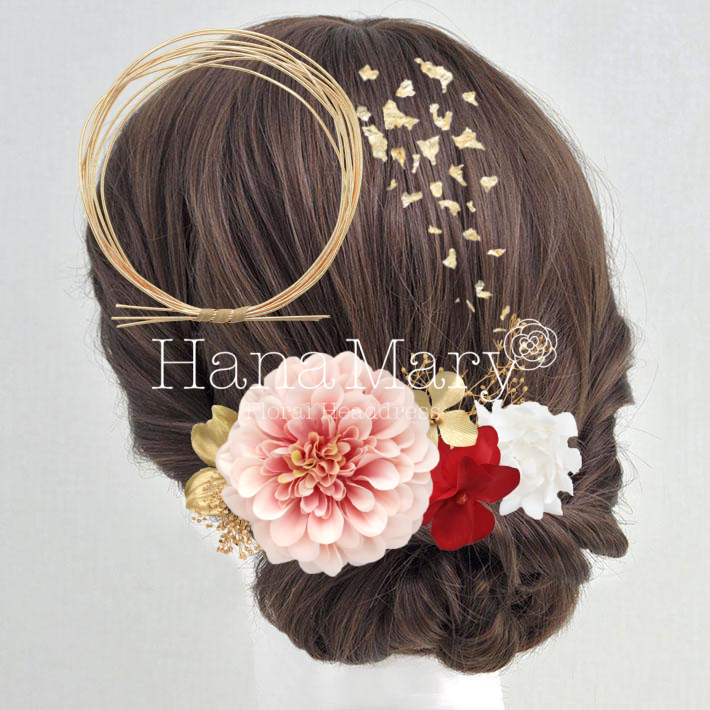 マイアレンジ 2