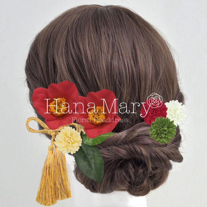 ☆+:;;:+ マイアレンジ ☆+:;;:+