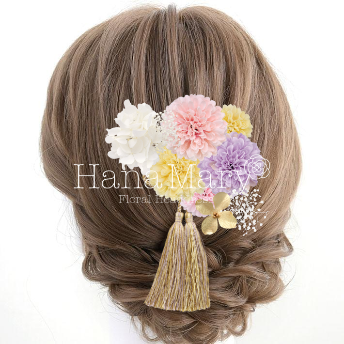 ☆+:;;:+ マイアレンジ ☆+:;;:+