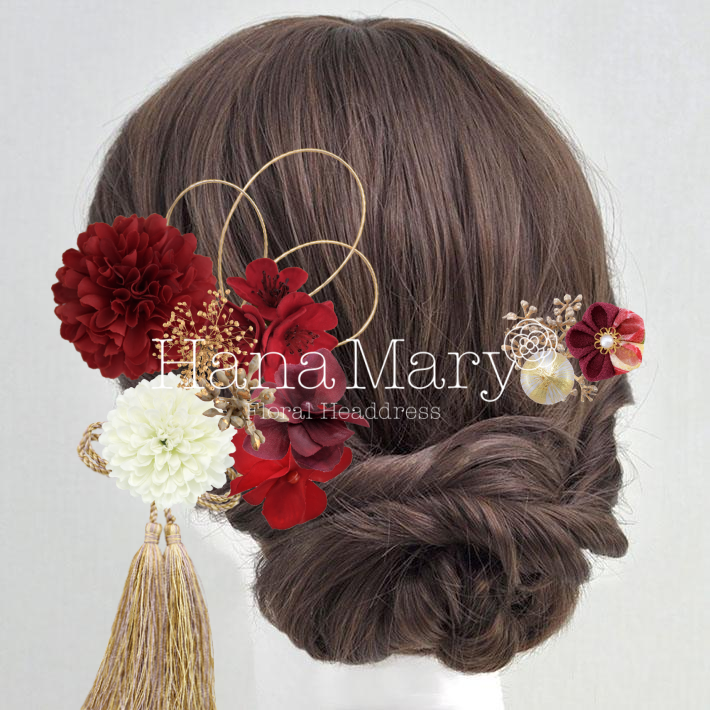 成人式おめでとう