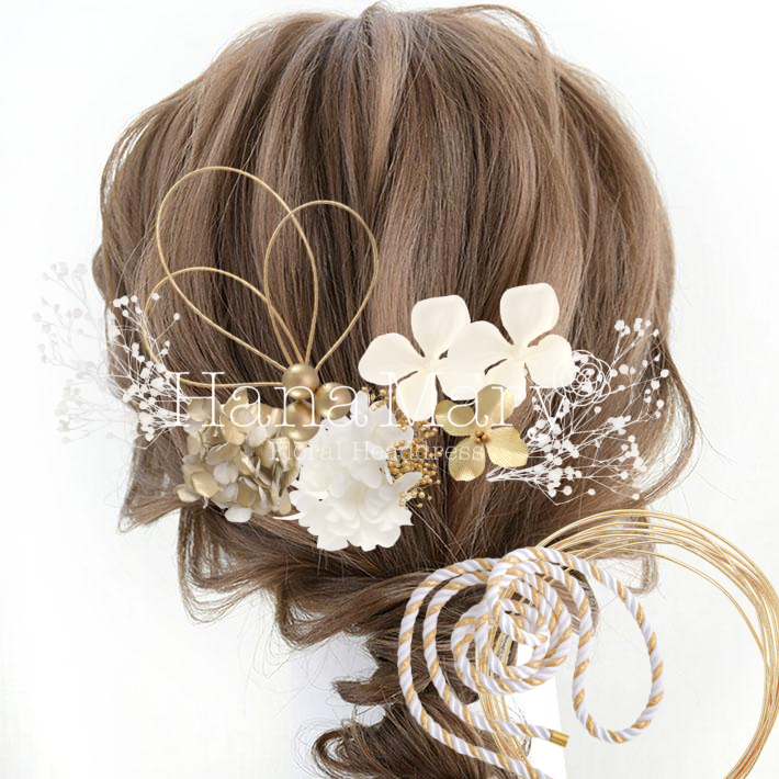 †*† マイアレンジ †*†