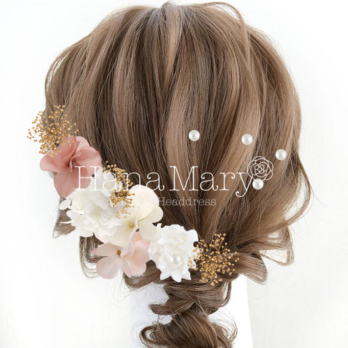 †*† マイアレンジ †*†