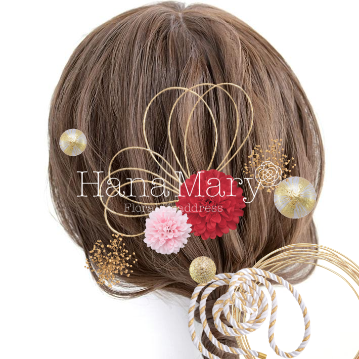 。*:゜☆ヽ(アレンジ)/☆゜:。*。