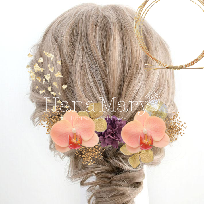 。*:゜☆ヽ(アレンジ)/☆゜:。*。