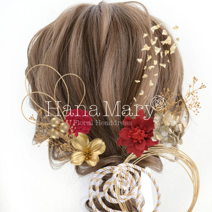 †*† マイアレンジ †*†