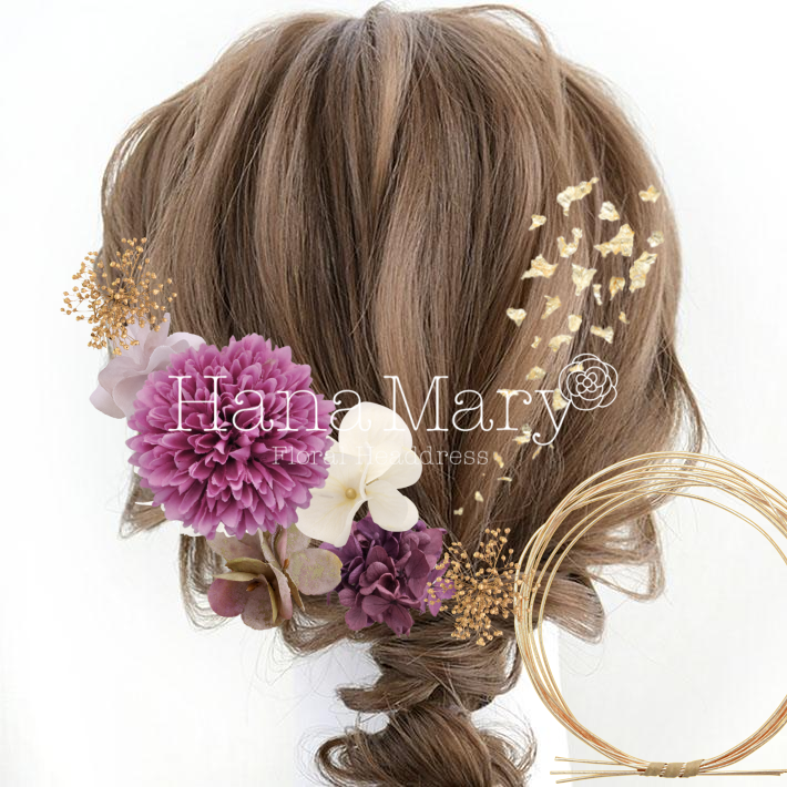 ☆○o。マイアレンジ　。o○☆