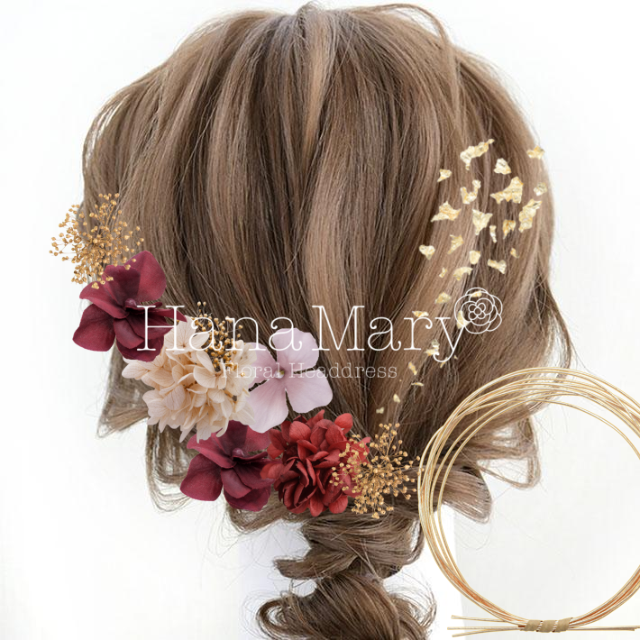 赤の紫陽花とかすみ草